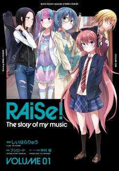 RAiSe! The story of my music1
