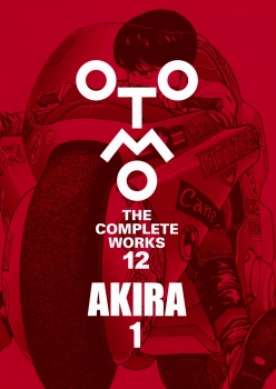 AKIRA　1