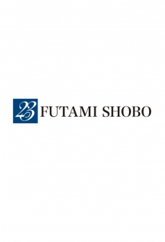 医者にオカルトを止められた男