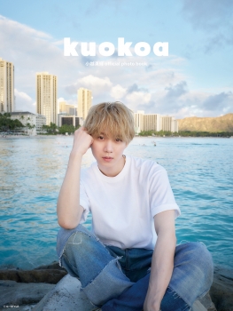 kuokoa 小越勇輝 official photo book