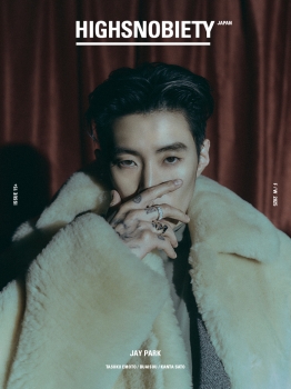 HIGHSNOBIETY JAPAN ISSUE15+  JAY PARK